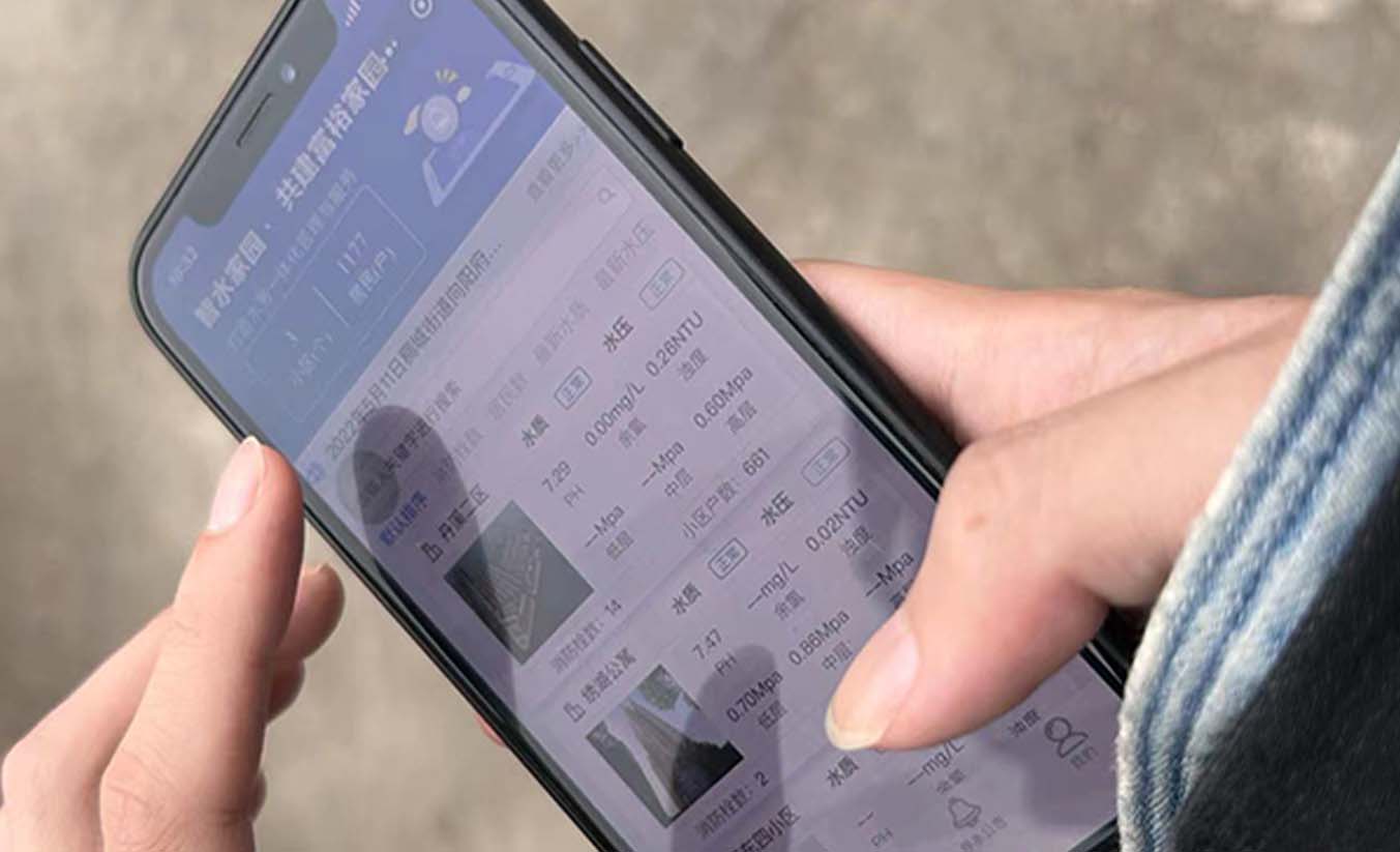 �������ǲ�����ƽ̨���ܡ���Ϫ����������ˮ��԰2.0�桿��Ч������