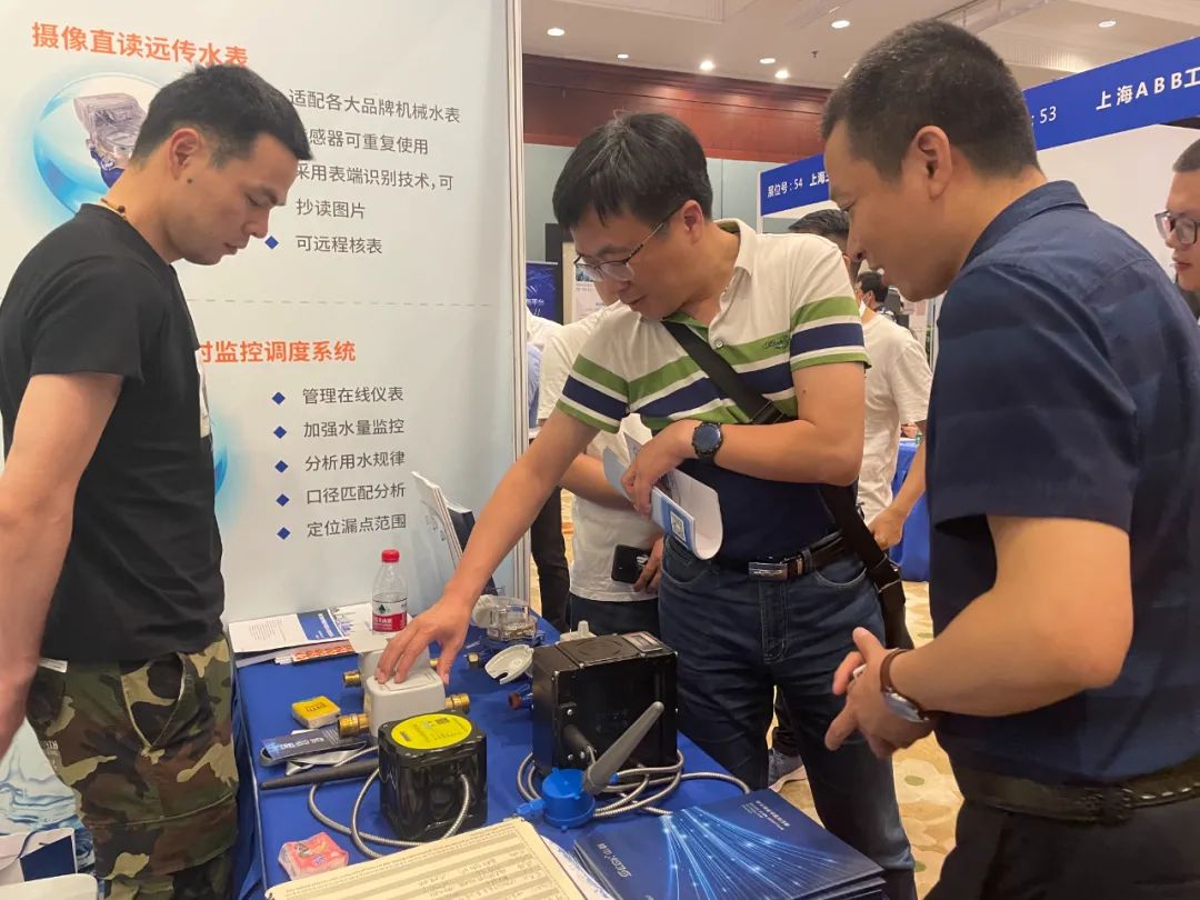 ��2021��ɳ��ˮ��ᡱ�������������������ǲ�����ƽ̨����չλ�ֳ�ֱ��