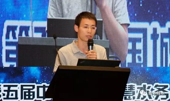 ©����Ƽƻ����� | �������ǲ�����ƽ̨���������й������ǻ�ˮ�������̳