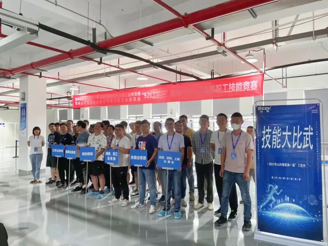 �������ǲ�����ƽ̨���ܵ�һ�조�����������մ󽻷�