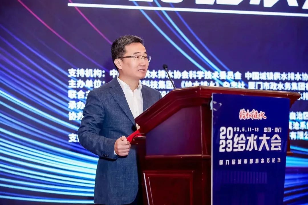 �����ǻ�ˮ����ƫ�� | �������ǲ�����ƽ̨�����Ž�����2023��ˮ���Բ����Ļ���ڴ��������ۣ�