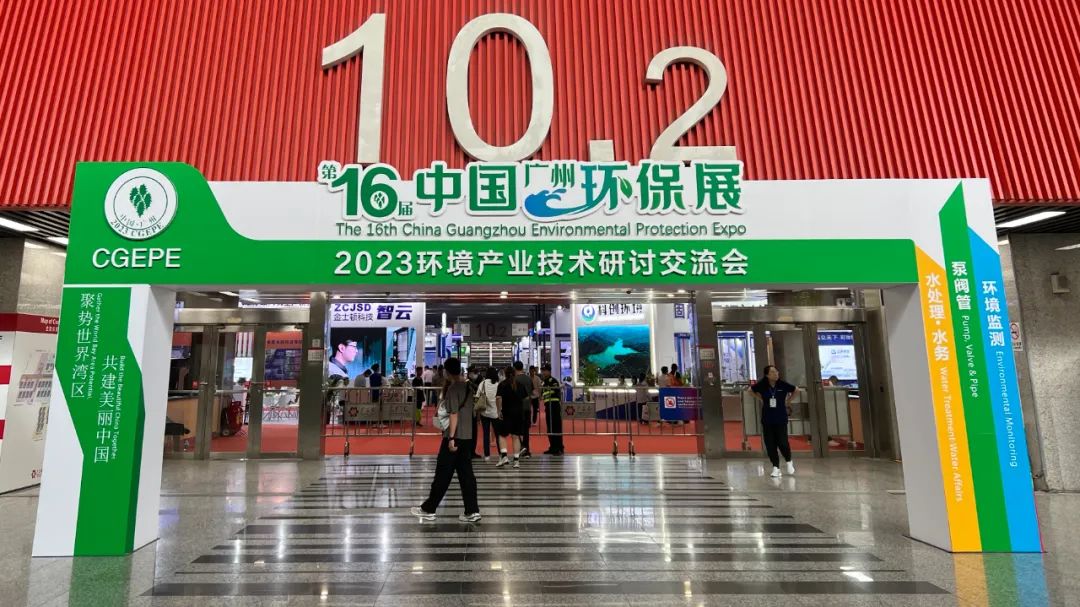 չ����� | ����ף�ص�ʮ�����й�(����)����չԲ�����£�