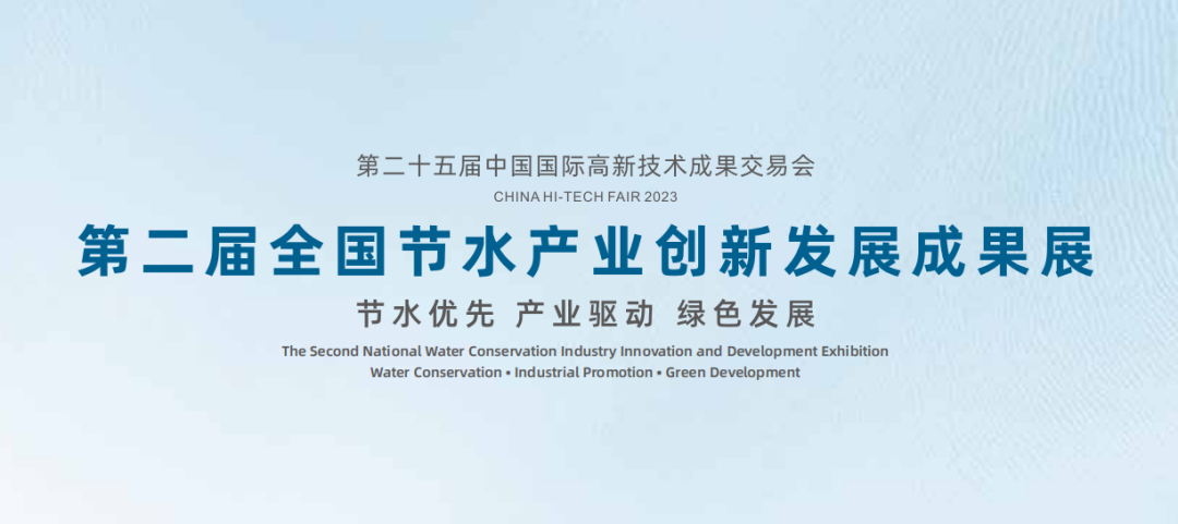 �������ǲ�����ƽ̨���ܳ�������Լ�ڶ����ˮ��������Ч��չ