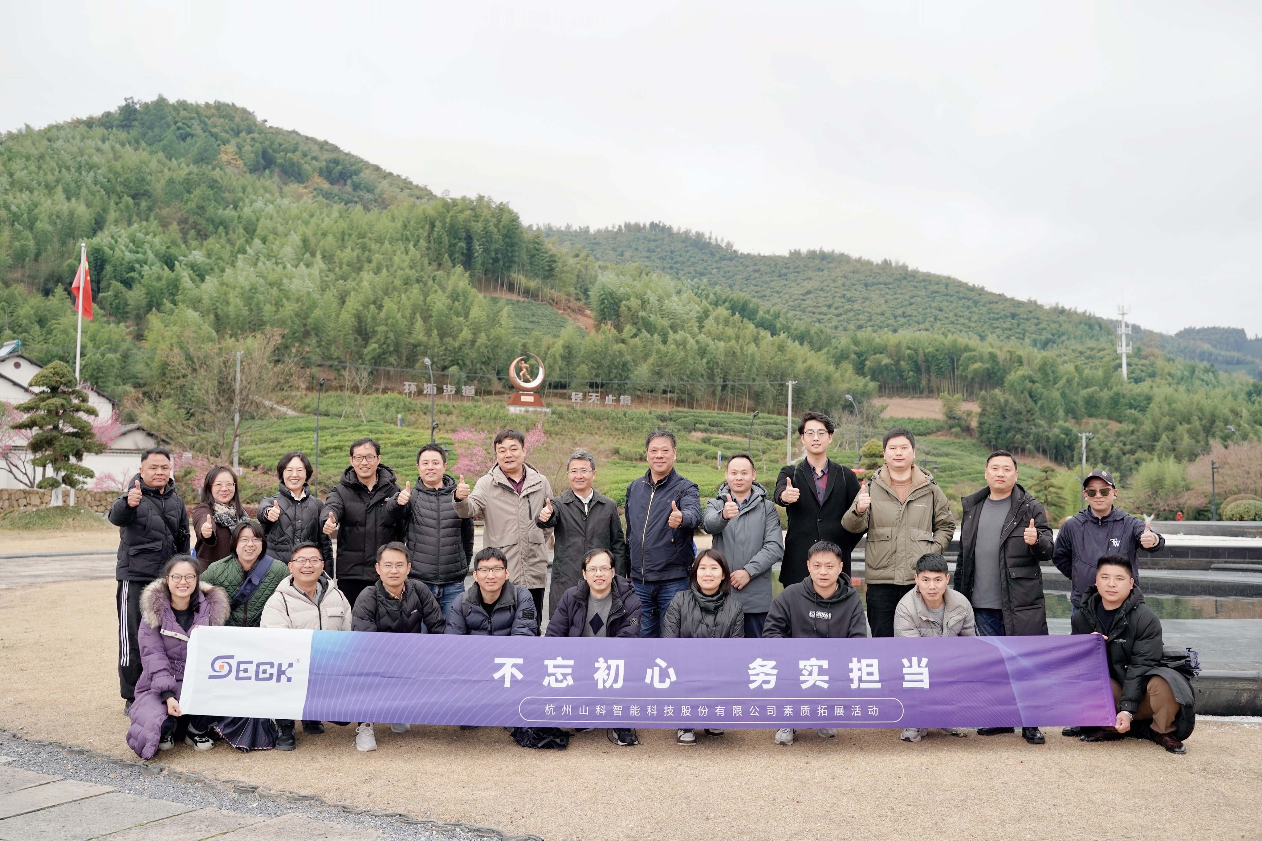 ������ʵ ���Ķ��� | 2023���վۻ�Բ������