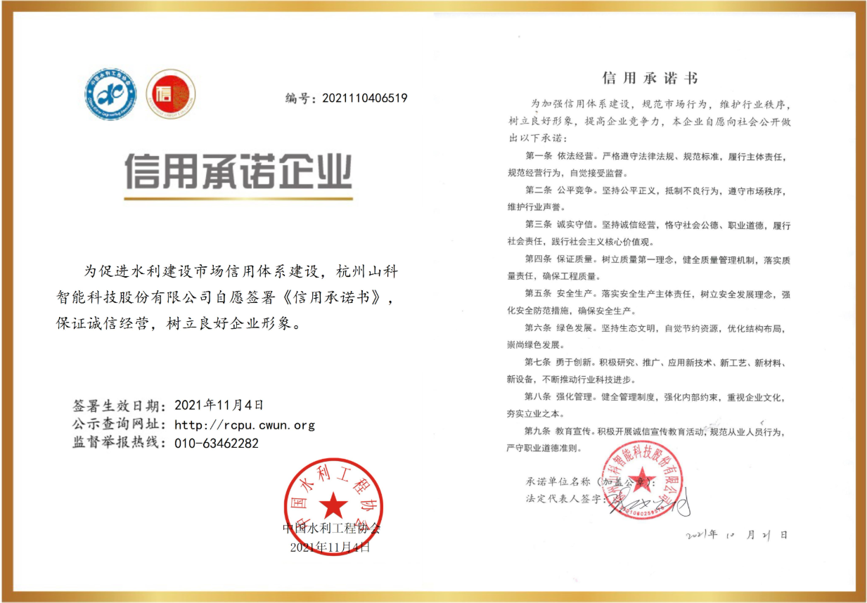 ����������ҵ